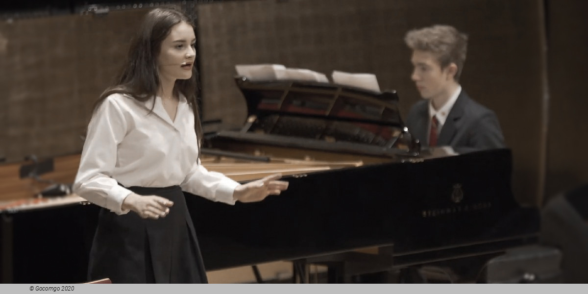 Amadeus Vienna Gala, photo 1