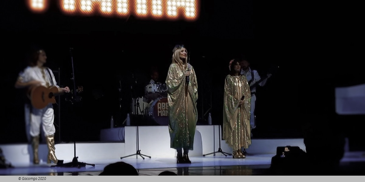 ABBAmania - The Show, photo 1