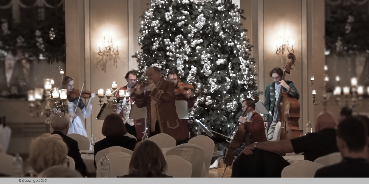 Mozart's New Year's Eve Gala, photo 2, photo 1