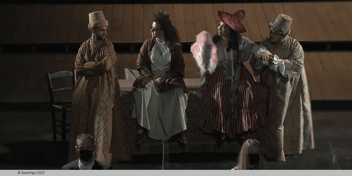 “Mascarade Emerging Artists” Recital, photo 1