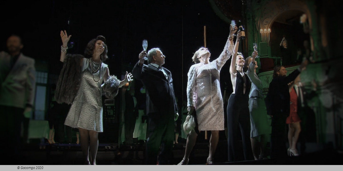 Opening Gala Night, photo 1