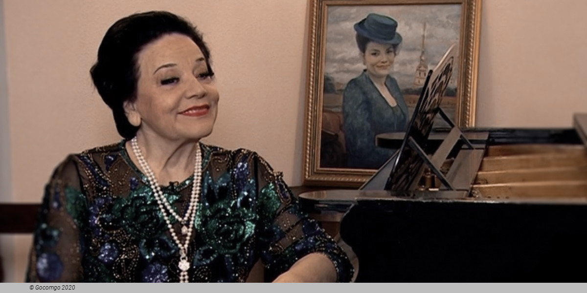 A concert in memory of Irina Bogacheva, photo 2