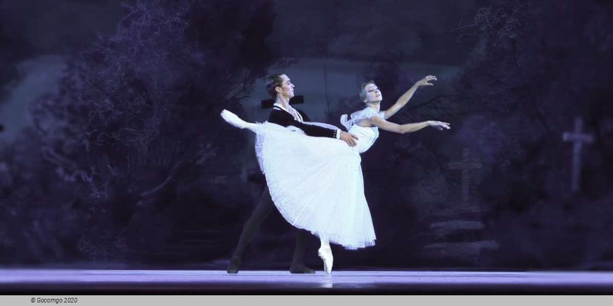 State Academic Theater of Classical Ballet by N.Kasatkina and V.Vasilev, photo 1