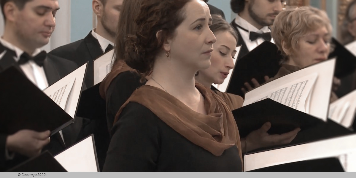 Gavrilin. Chimes, photo 1