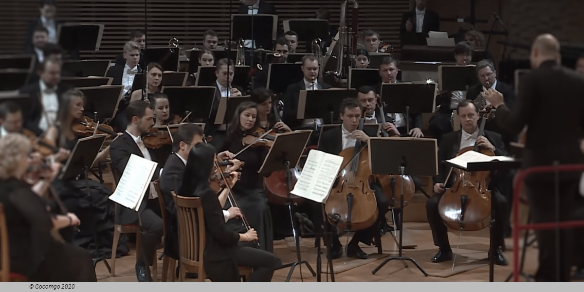 How an opera is staged, photo 1