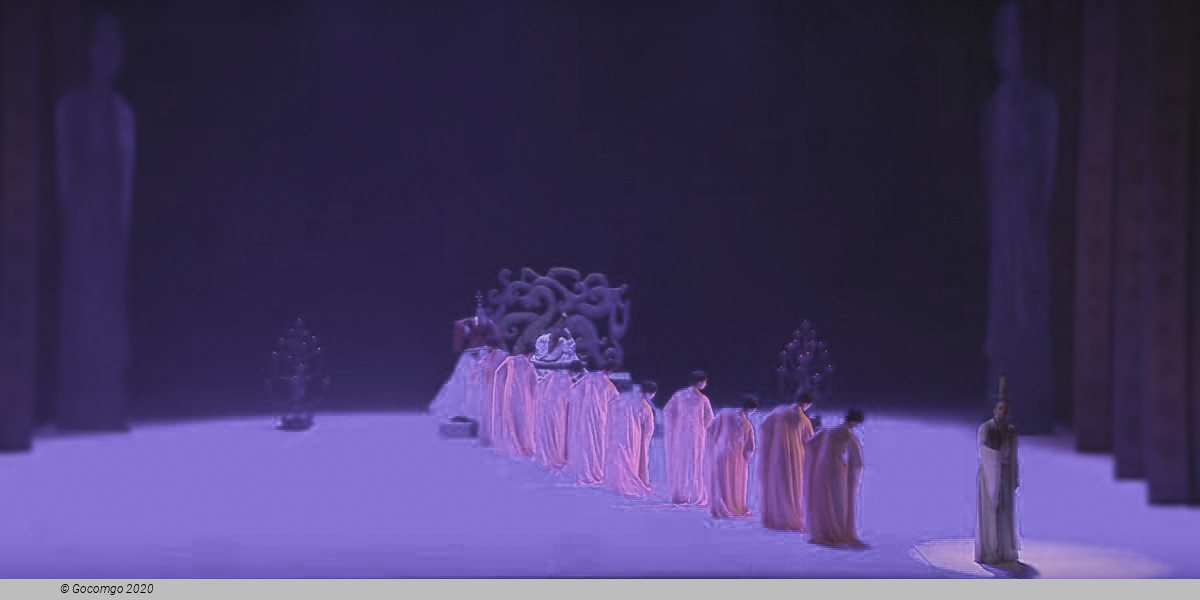 Confucius (Performance of the China National Opera and Dance Drama Theatre), photo 3