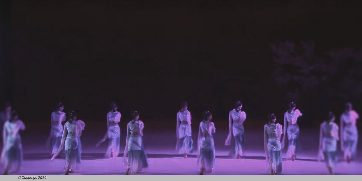 Confucius (Performance of the China National Opera and Dance Drama Theatre), photo 4