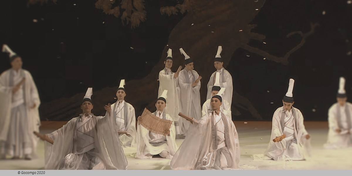 Confucius (Performance of the China National Opera and Dance Drama Theatre), photo 5