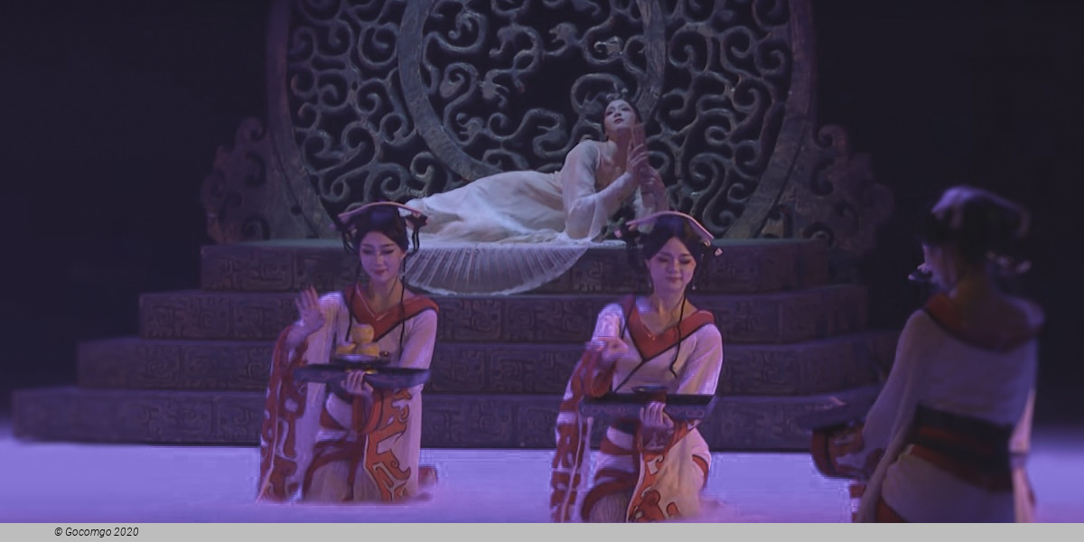 Confucius (Performance of the China National Opera and Dance Drama Theatre), photo 1