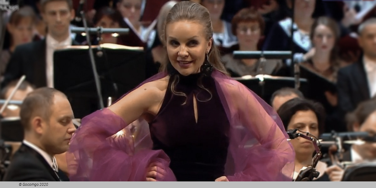 Poulenc. Chausson. Musorgsky. Saint-Saëns, photo 1