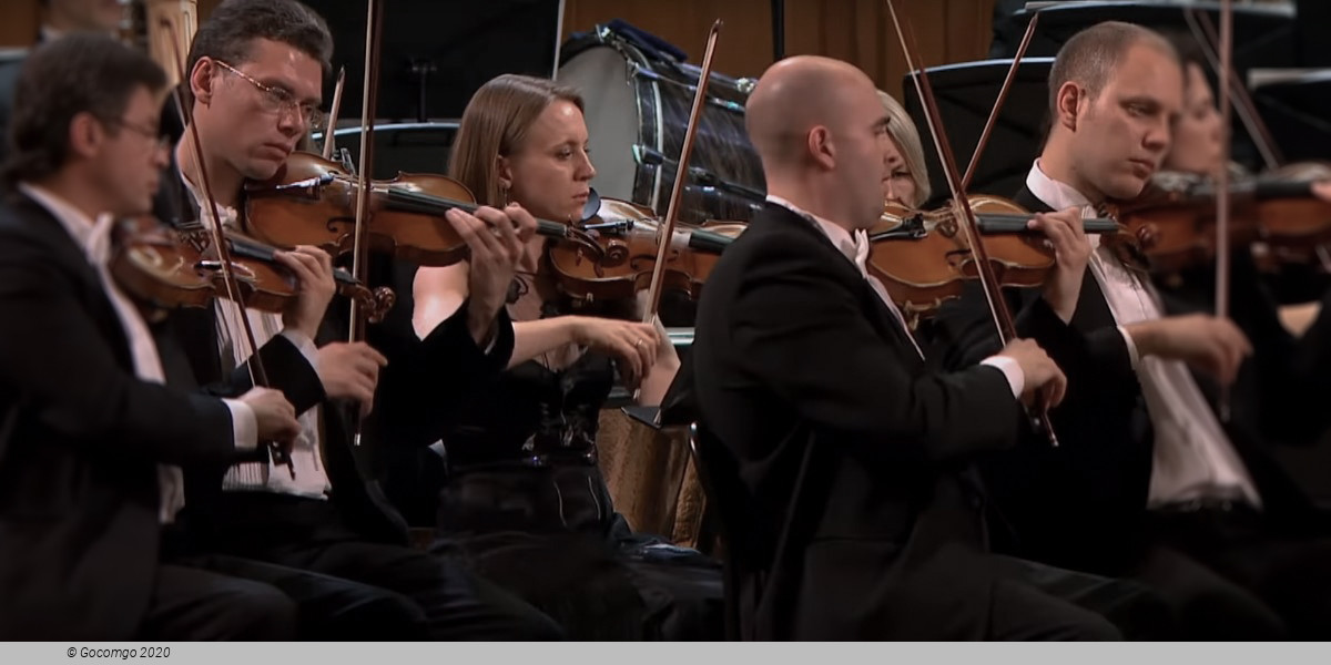 A Christmas Concert with the Mariinsky Stradivarius Ensemble, photo 2