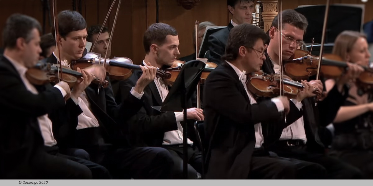 Scheherazade (concert for children), photo 1