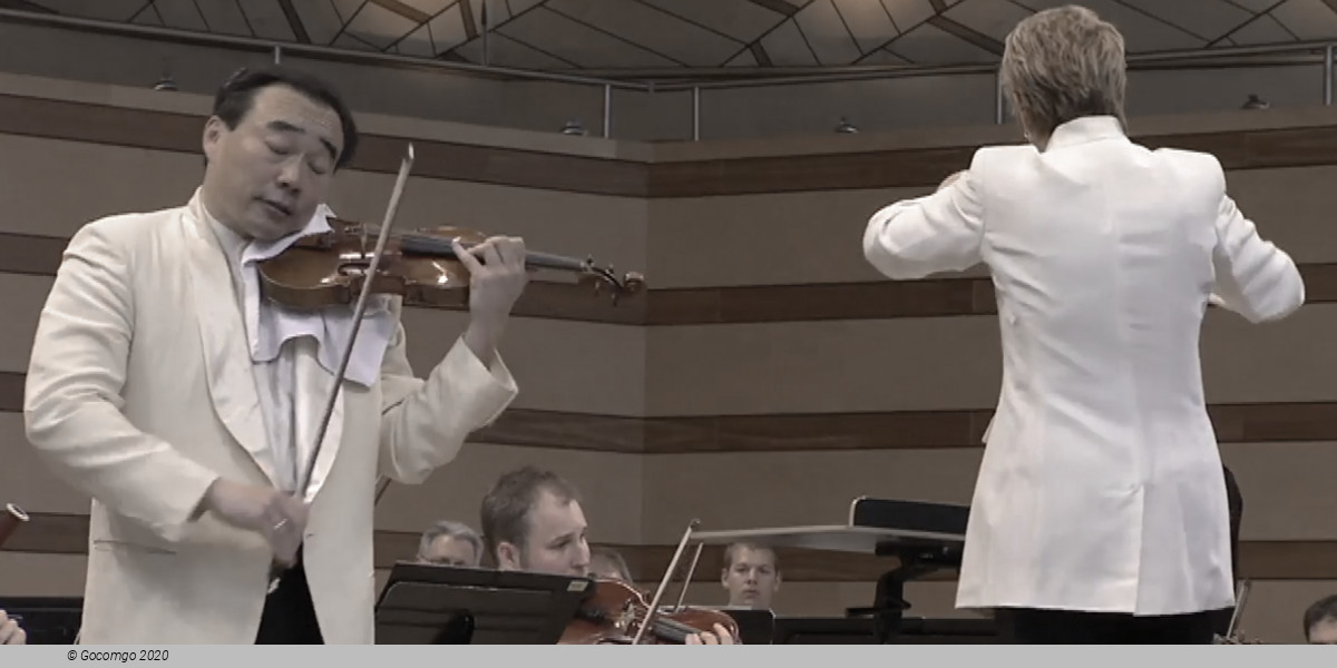 Aspen Music Festival, photo 9