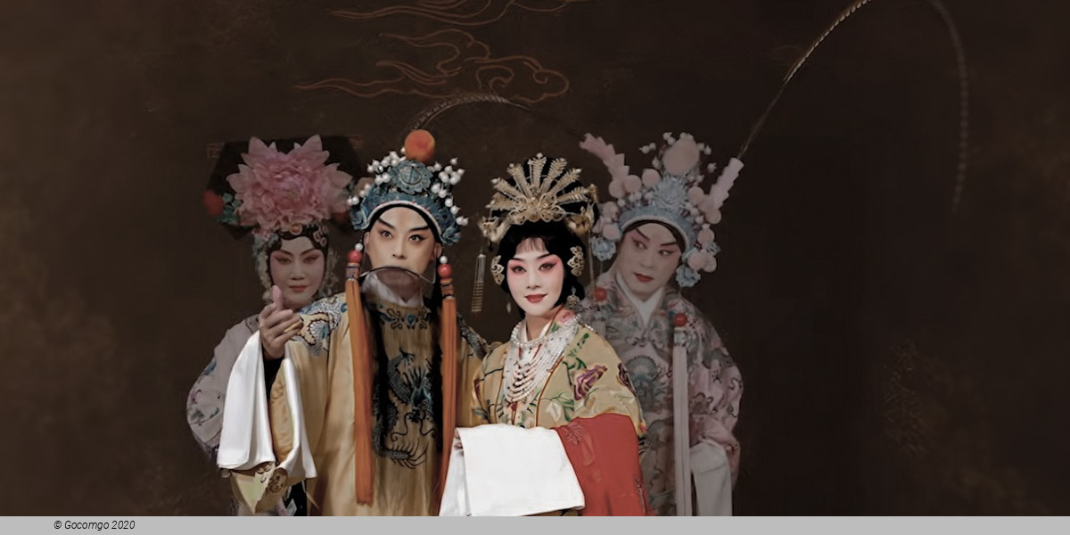 Hong Kong Arts Festival, photo 11