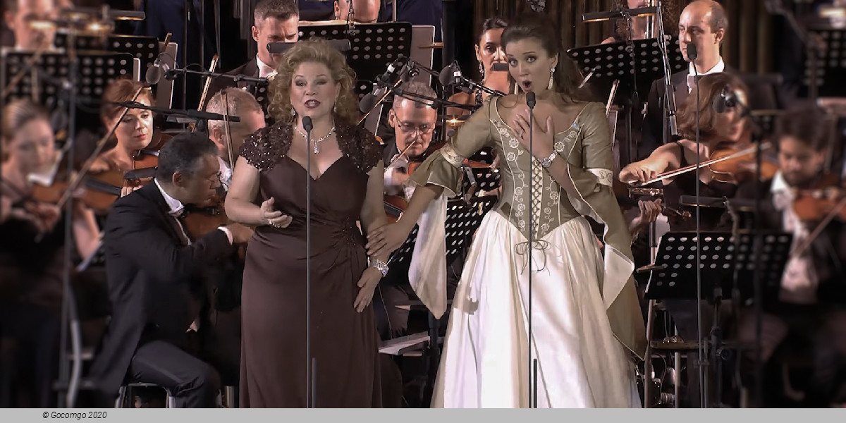 Festival Di Caracalla, photo 1, photo 2