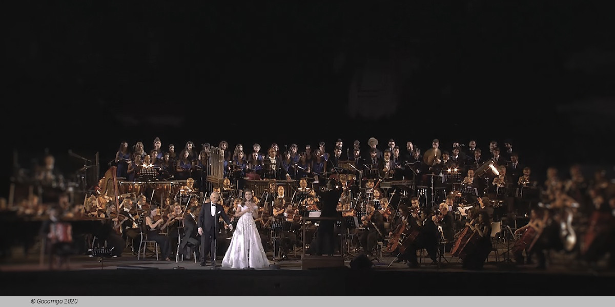 Festival Di Caracalla, photo 2, photo 3