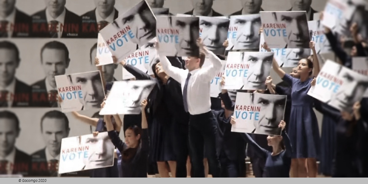 Scene 3 from the modern ballet "Anna Karenina" by John Neumeier, photo 4