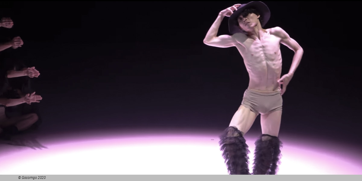 Cloud Gate Dance Theatre , photo 1