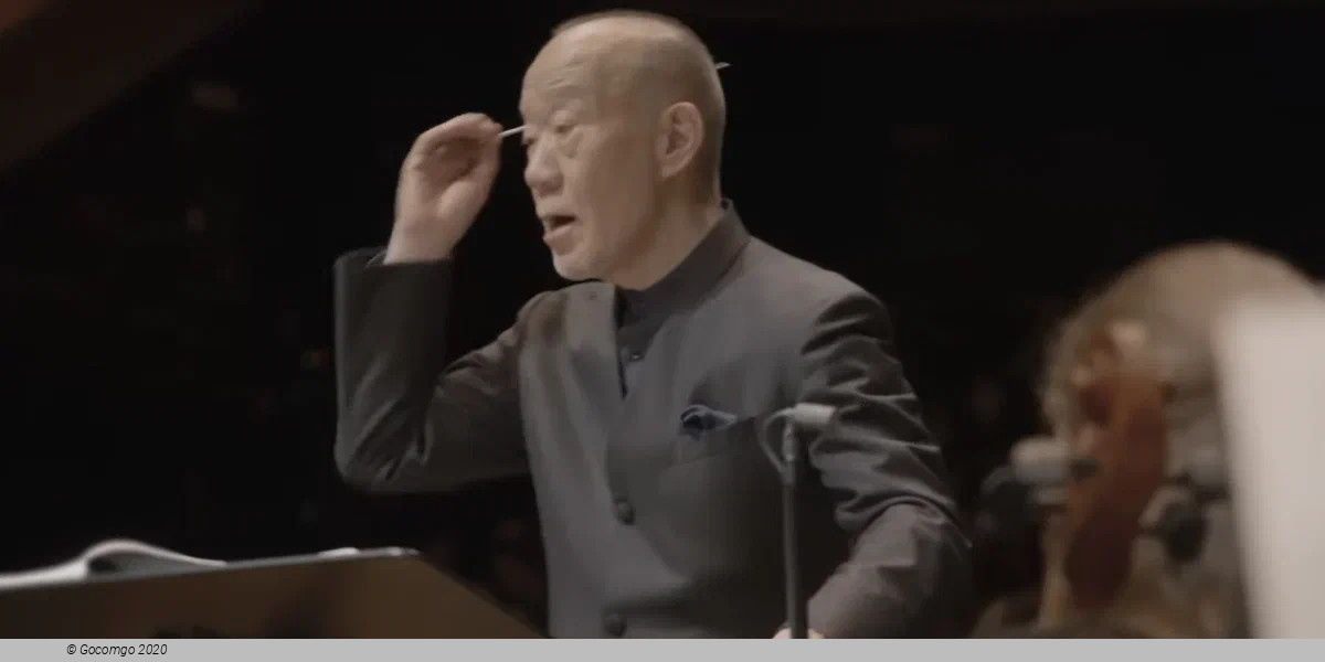Joe Hisaishi, photo 2