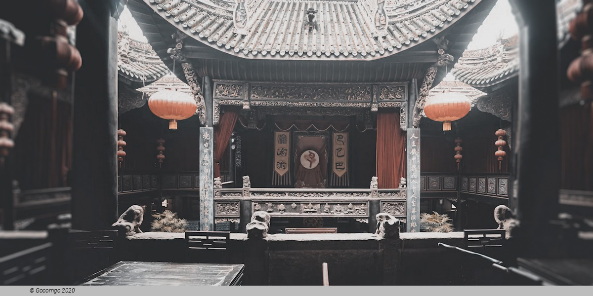 Jan  2026 Huguang Guild Hall schedule & tickets