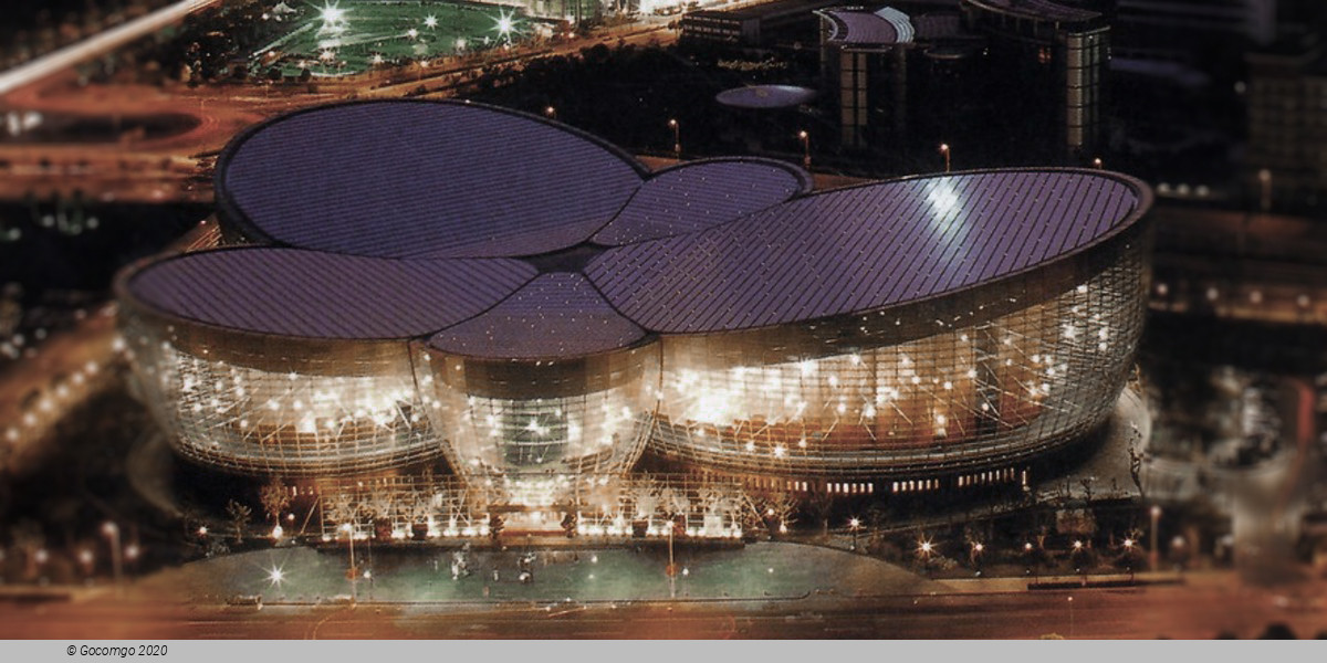 Apr  2025 Shanghai Oriental Art Center schedule & tickets