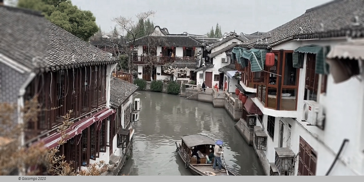 Zhujiajiao Water Town