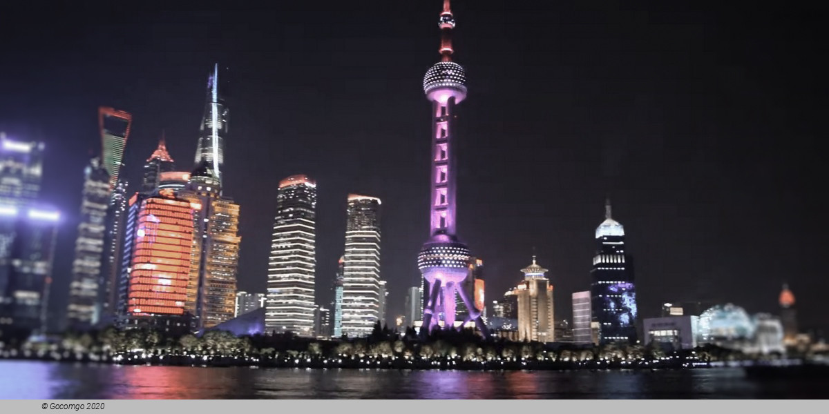 Sep Huangpu River Cruise schedule & tickets