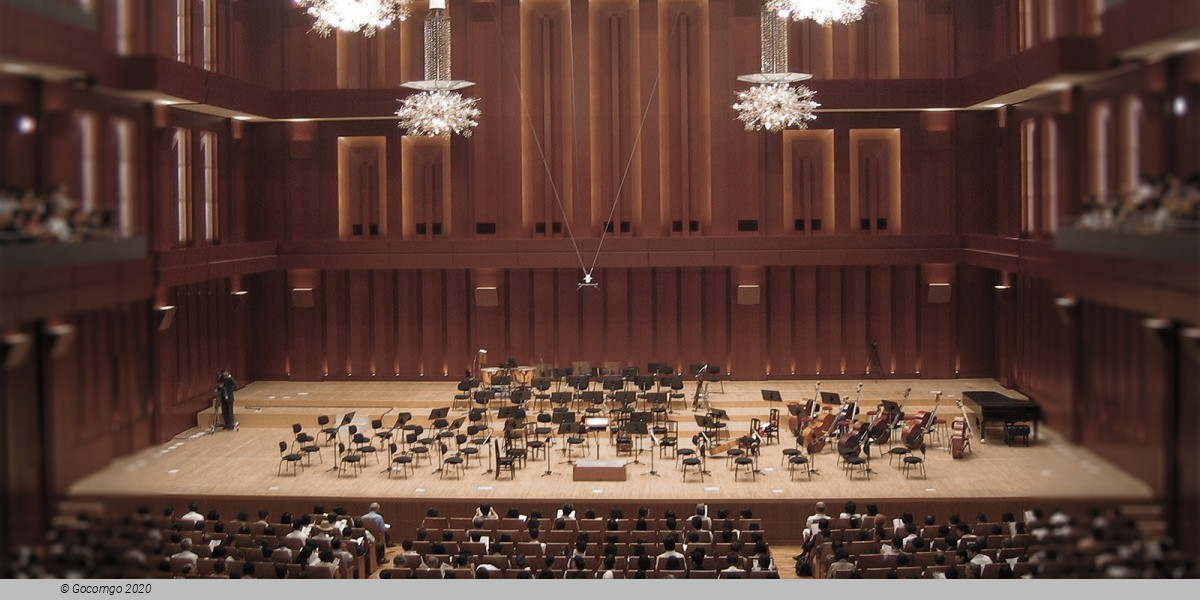 Jul  2026 Fukuoka Symphony Hall schedule & tickets