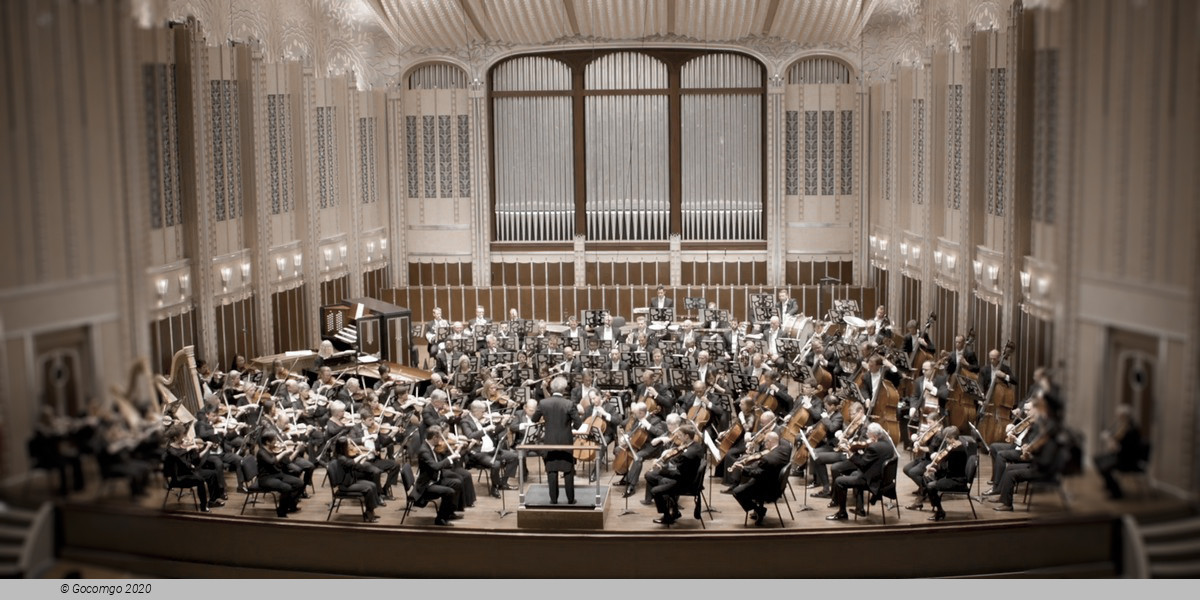 Severance Music Center (Mandel Concert Hall)