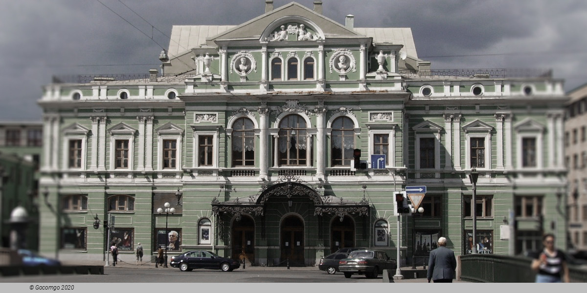 Dec  2025 Tovstonogov Bolshoi Drama Theater schedule & tickets