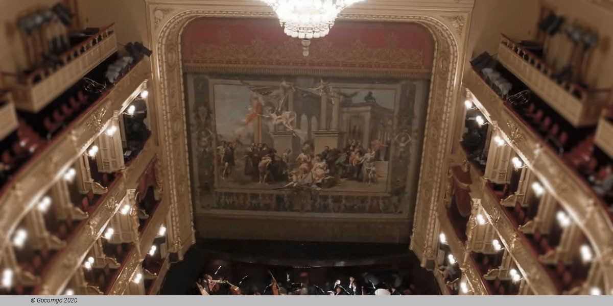 Hungarian State Opera House, photo 1