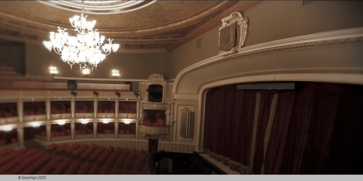 Sep Bucharest National Opera House schedule & tickets