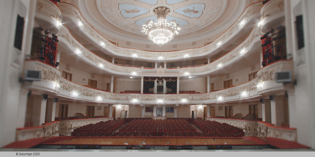  Bashkir State Opera and Ballet Theatre schedule & tickets