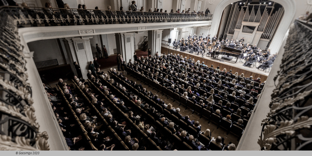 Nov Lithuanian National Philharmonic Society schedule & tickets