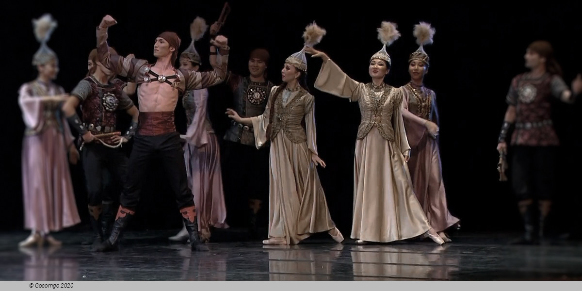 Dec Abay Kazakh State Opera and Ballet Theatre schedule & tickets