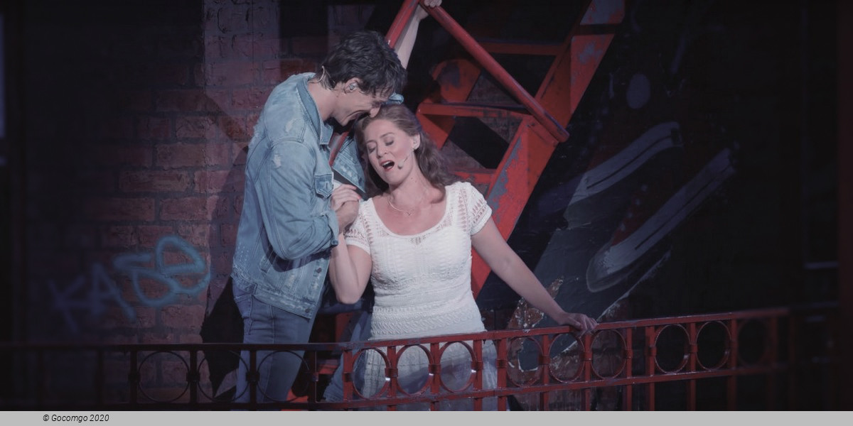 West Side Story, photo 2