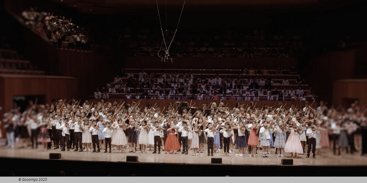 41st Annual Suzuki Graduation Concert , photo 1