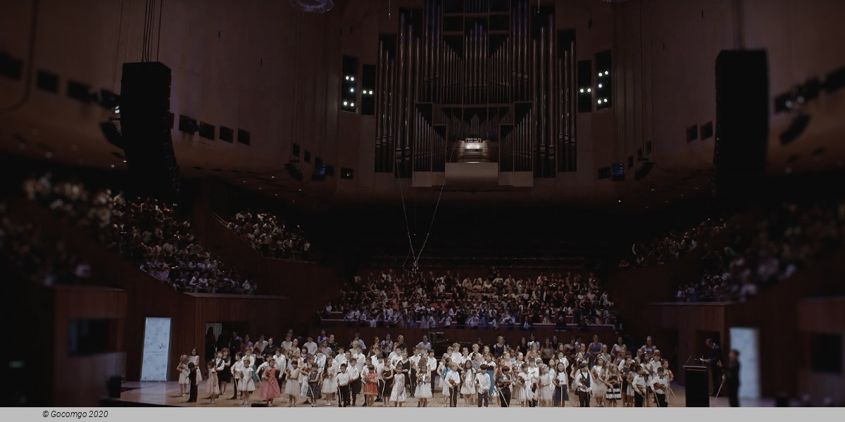 41st Annual Suzuki Graduation Concert , photo 2