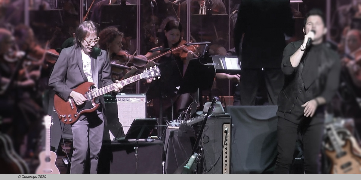 All You Need Is Love, photo 3