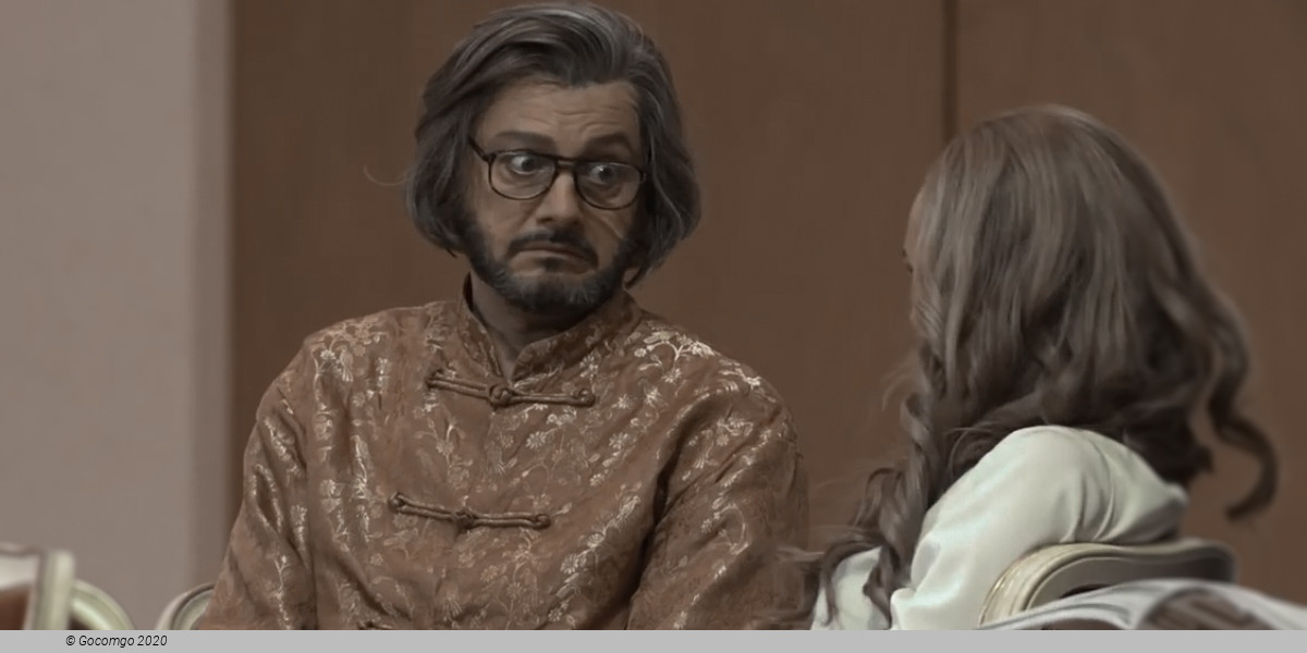 Die Verlobung im Kloster, photo 4