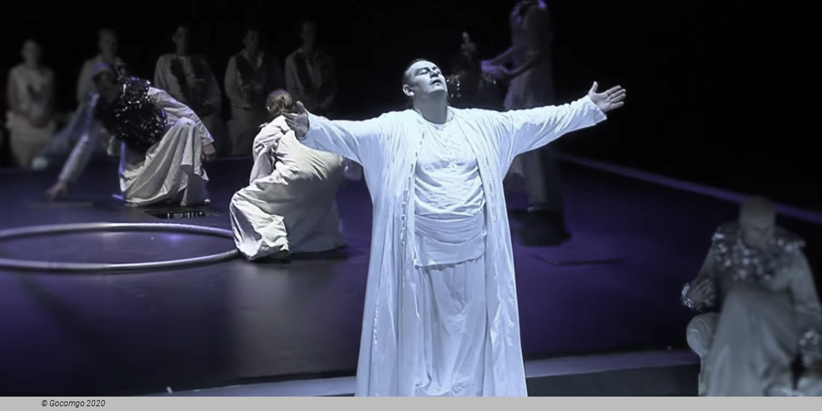 Aida, photo 3