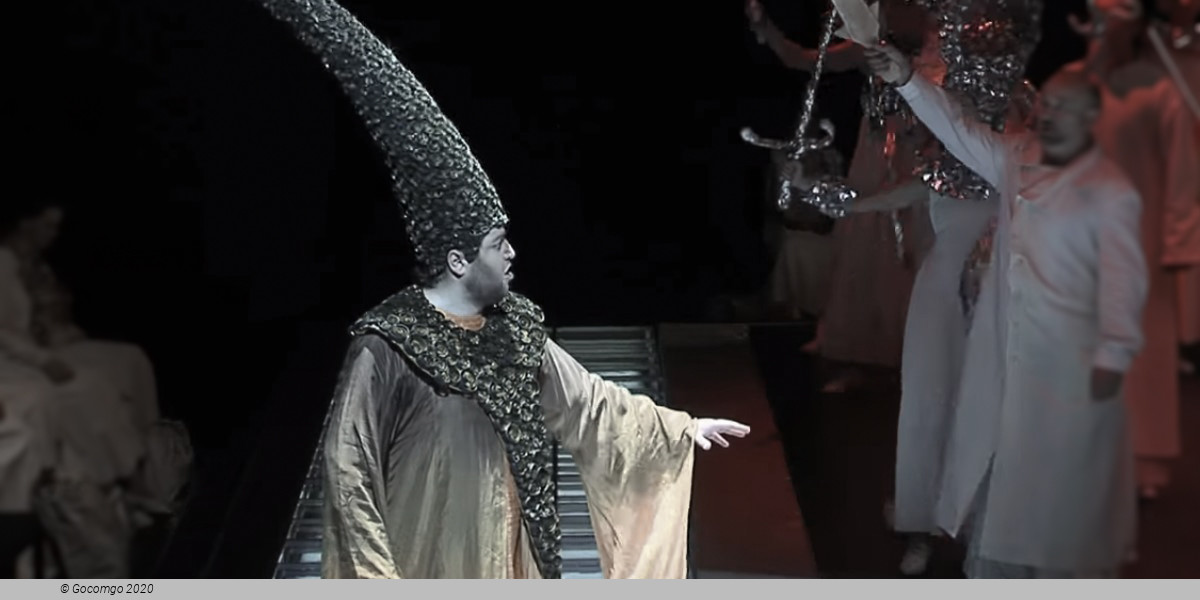 Aida, photo 4