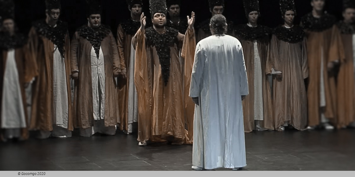 Aida, photo 1