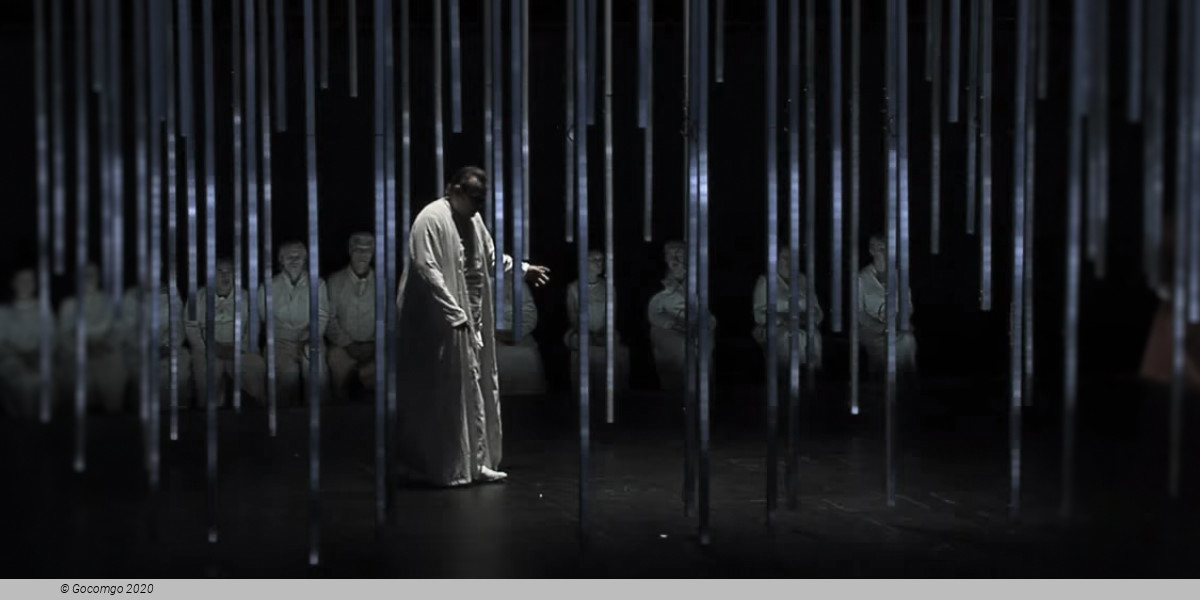 Aida, photo 5