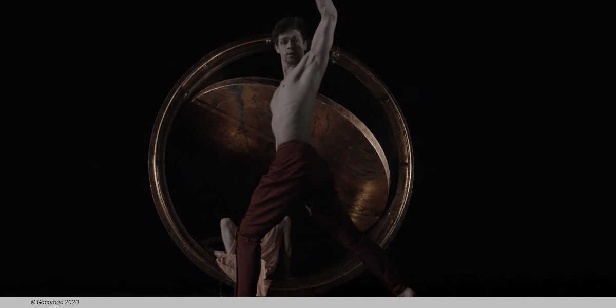 Yaroslavna. The Eclipse, photo 5