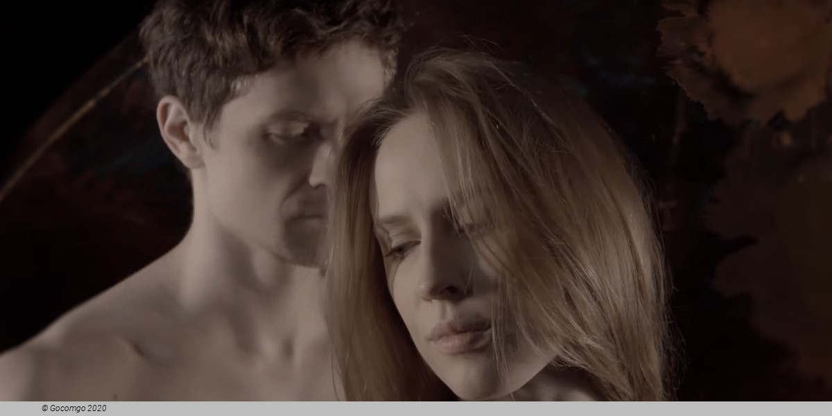 Yaroslavna. The Eclipse, photo 6