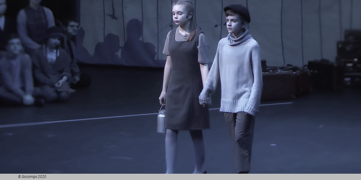 Brundibár (children`s opera), photo 1