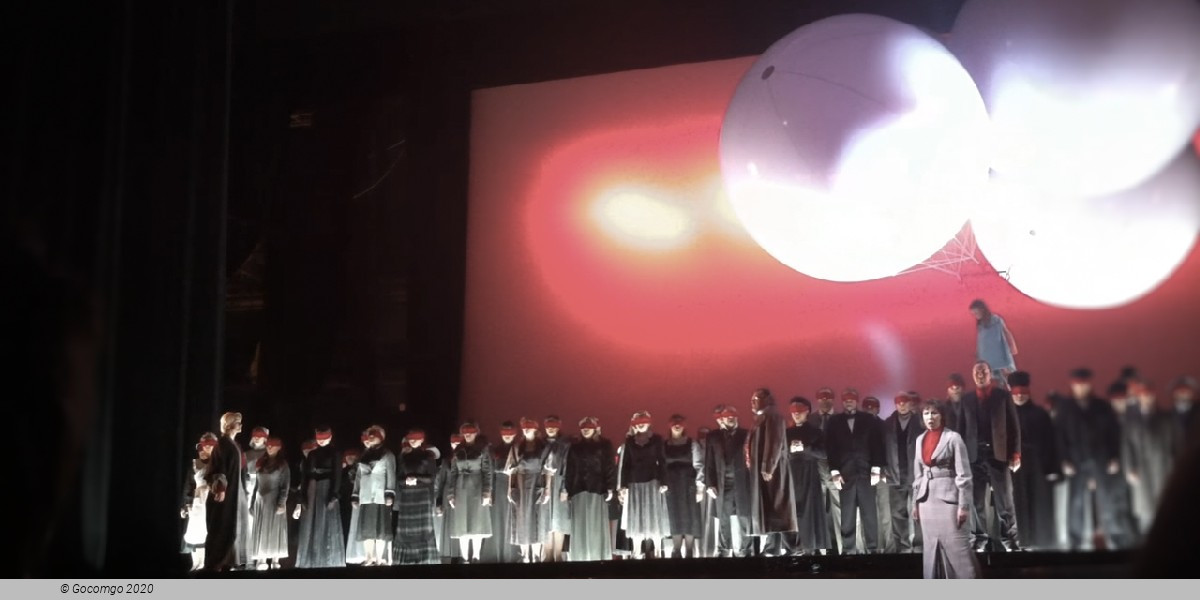 Verdi. Requiem, photo 4