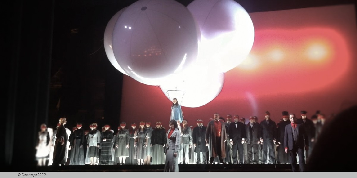 Verdi. Requiem, photo 1