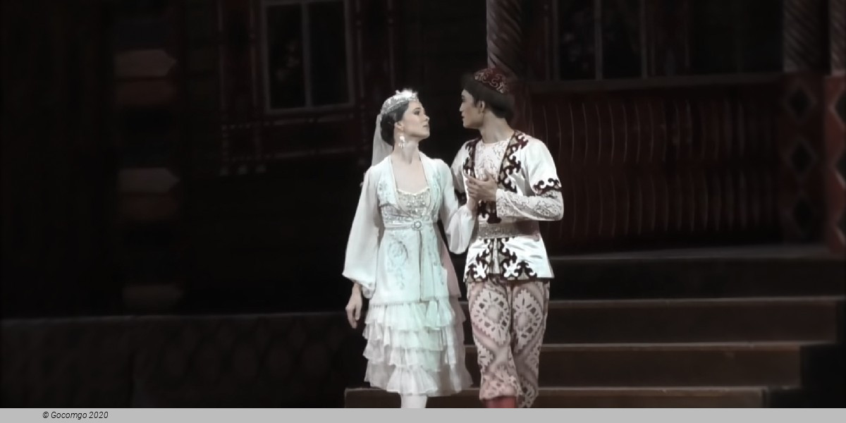 The Legend of the Beautiful Syuimbike, photo 4